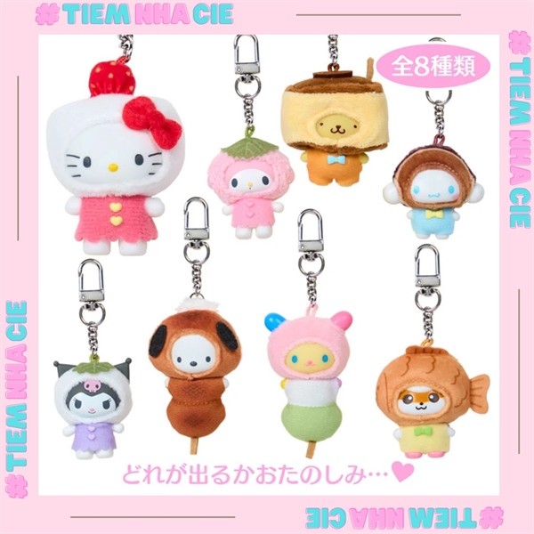 [Cies Shop] [AVAILABLE] SANRIO SP DIGNITY KEYCHAIN007635