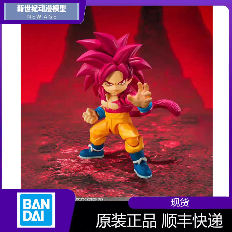 พร้อมสต็อก Bandai SHF Dragon Ball DAIMA DAIMA Goku Super Saiyan 4 Super 4