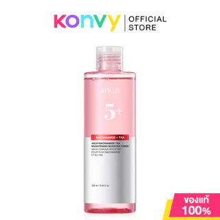 ANUA Heartleaf 77 Soothing Toner 250ml อานัว โทนเนอร์สูตรอ่อนโยน.