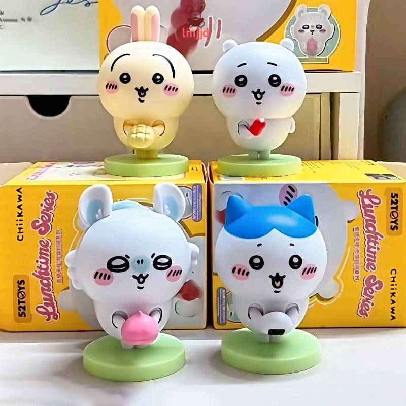 52toys Chiikawa Meal Time Blind Box