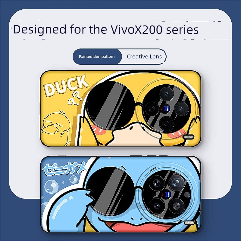 เคส vivo y200 เคสวีโว่ y200 5g Vivo x90 เคสป้องกันหนังเฉพาะเคสโทรศัพท์