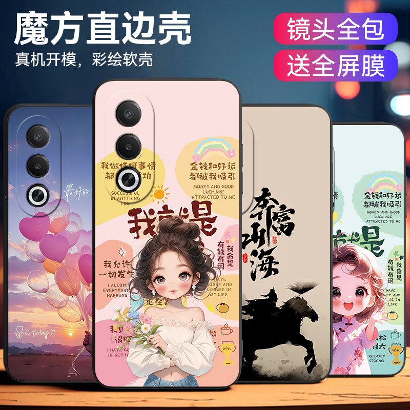 เคส oppo a3x เคส oppo a3x 5g Macian เหมาะสําหรับ oppoa3X เคสโทรศัพท์ oppoa3x Non-Appearance Pkd130 ร