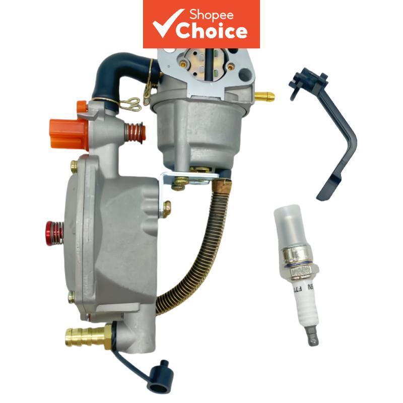 คาร์บูเรเตอร์ LPG NG, หลายประเภท 3-5KW, สำหรับเครื่องกำเนิดไฟฟ้าหัวเทียน, รุ่น 168, 170
