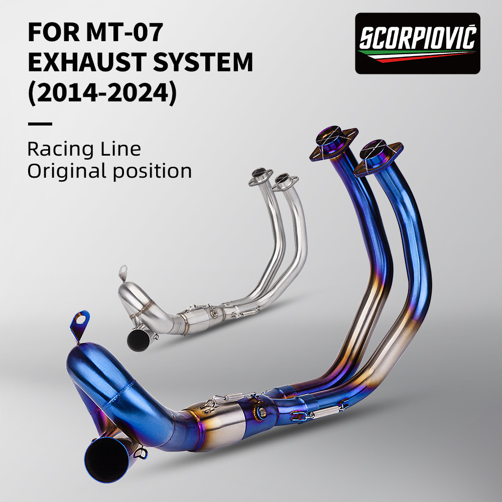 เหมาะสําหรับ MT07 MT-07 XSR7 FZ07 ท่อไอเสียรถจักรยานยนต์สแตนเลส/ระบบเต็มแขนเลื่อน 2014-2024