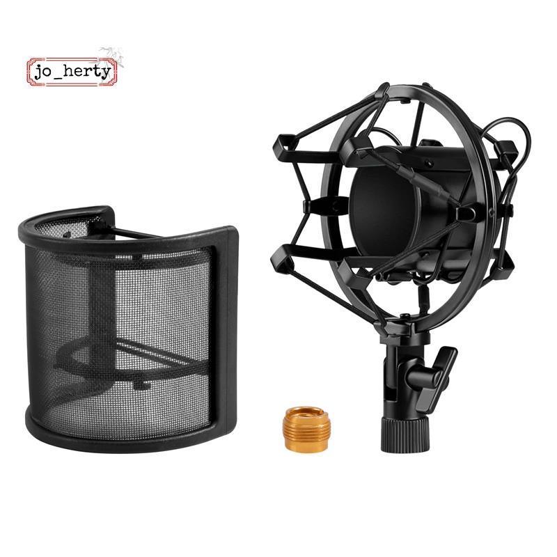 [Promote J]ไมโครโฟน Shock Mount พร้อมไมโครโฟนกรองกระจกหน้ารถระบบกันสะเทือน Shock Mount Holder Clip