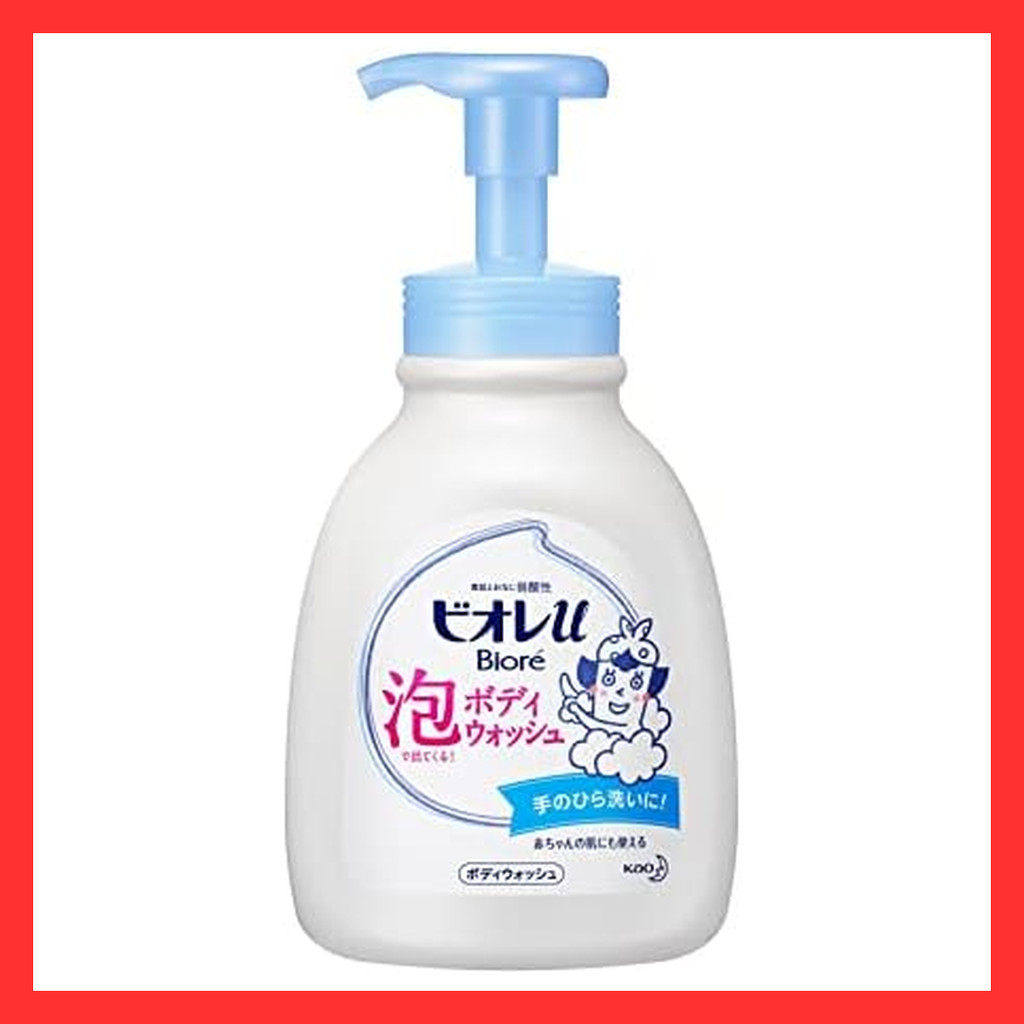 Biore U foam body wash pump 600ml  Direct from Japan