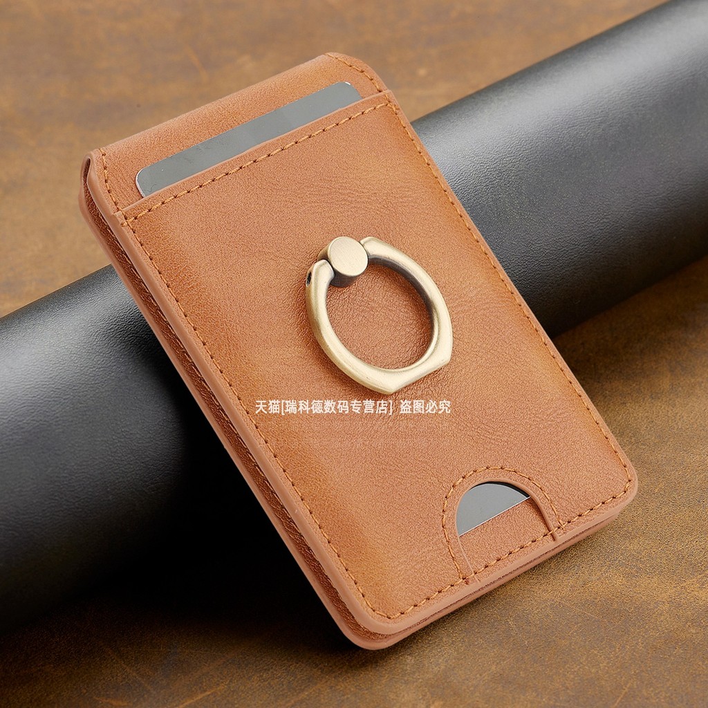 magsafe wallet wallet magsafe แหวน ที่ใส่บัตรสติกเกอร์ด้านหลังที่มั่นคง