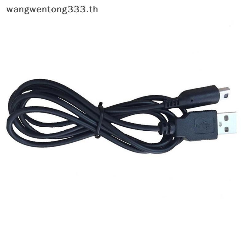 { WWTH } 3DS สายชาร์จ USB สายชาร์จสําหรับ 3DS XL/ใหม่ 3DS/ 3DS XL/ 3DS/ ใหม่ 2DS XL/ใหม่ 2DS/ 2DS XL