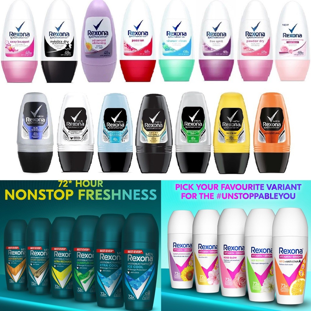 โรลออนระงับกลิ่นกาย Rexona 45 มล. / โรลออนระงับกลิ่นกาย Rexona 45 มล.