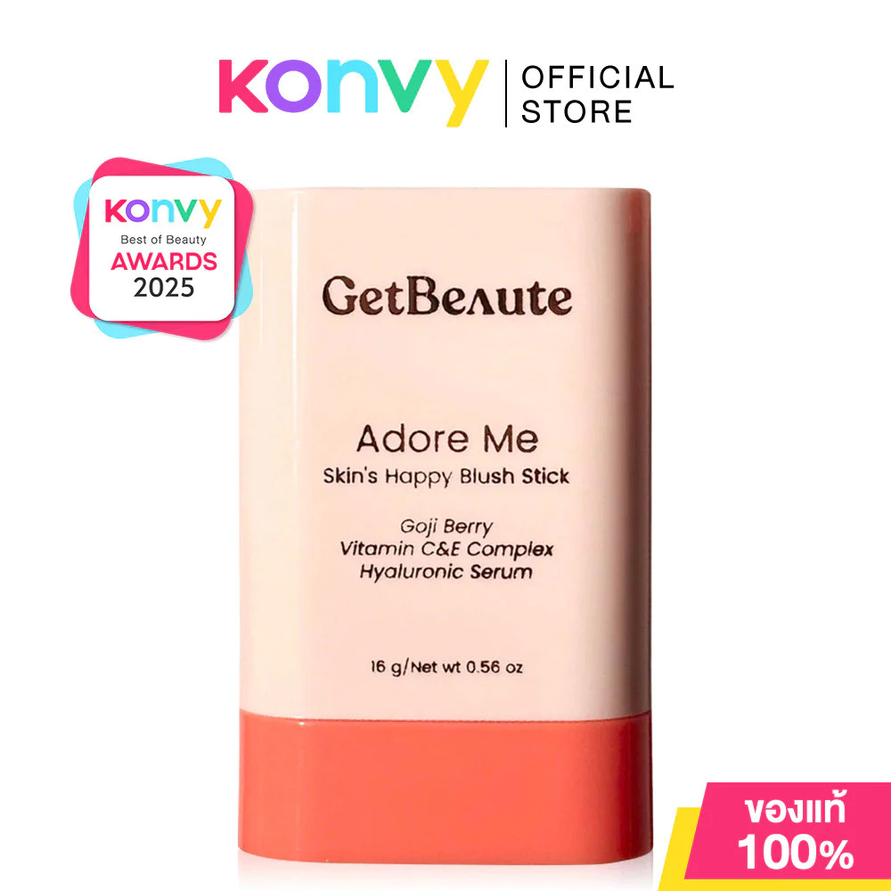 GetBeaute Skin Happy Blush Stick 16g thumbnail 3