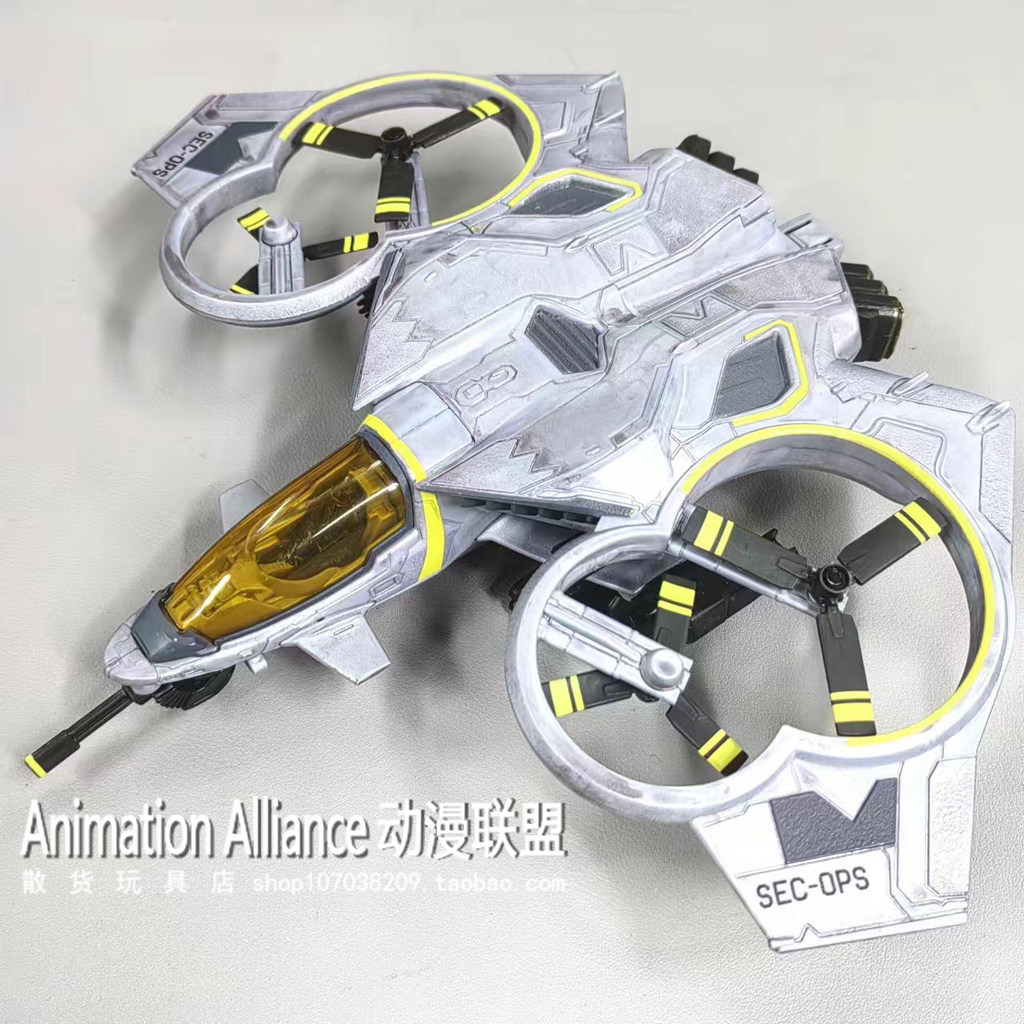 สินค้าจํานวนมากของแท้ McFarlane Avatar Elf Pandora World Vehicle Scene เครื่องบินรุ่น