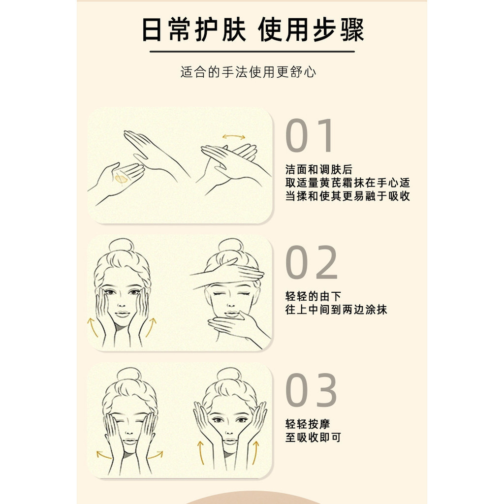 Kangxue Beauty Department Store~Chuang Chu Cream Chuang Chu Cream Lard โบราณวิธีการผลิต Lard Cream Chuang Chu ครีมสารสกัดจากพืชสมุนไพร Chuang Chu ครีม GKCK - รูปที่ 6