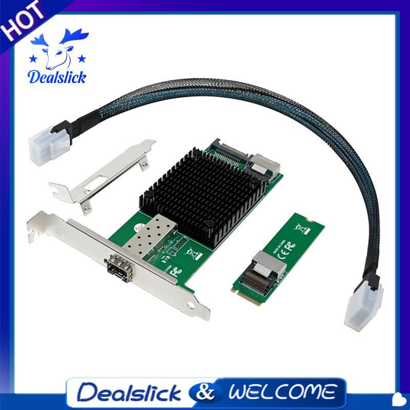 M.2 10G การ์ดเครือข่ายเซิร์ฟเวอร์ M.2 M X520-DA1 10G SFP+ ไฟเบอร์ออปติกคอมพิวเตอร์อุตสาหกรรมเซิร์ฟเว
