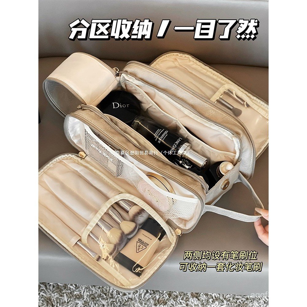 เดินทางกระเป๋าเครื่องสําอางกันน้ํารูปแบบใหม่ถุงแป้งแบบพกพาหญิงขนาดใหญ่เครื่องสําอางความจุขนาดใหญ่การ