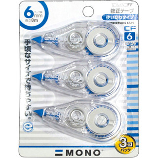 เทปลบคำผิด 6 มม.x8 ม. (แพ็ค3อัน) ทอมโบว CT-CF6