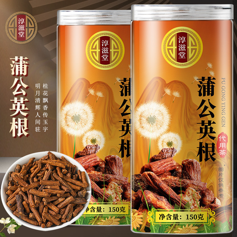 [คลังสินค้าพร้อม] Chunzhitang Dandelion Root Tea 150g (Cardboard Can) Dandelion Root Tablets Granny 
