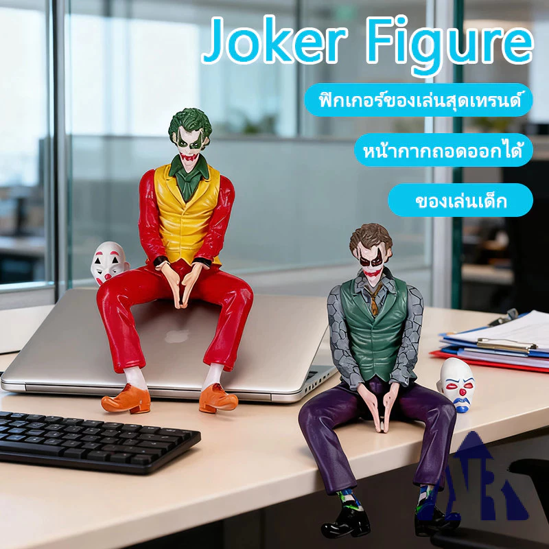 Joker นั่ง Mafex Action Figure โมเดลโจ๊กเกอร์ ทีมฆ่าตัวตาย รถตกแต่งของเล่น Heath Ledger 10 ซม. ตุ๊กตา ของแต่งโต๊ะ