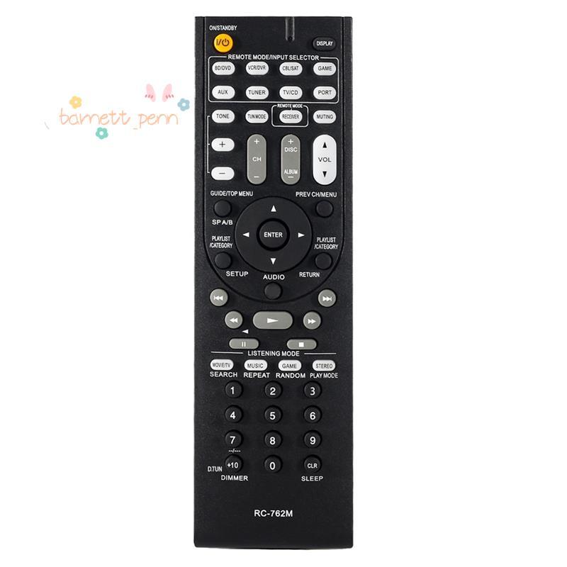 1 ชิ้นรีโมทคอนโทรลเปลี่ยน RC-762M อุปกรณ์เสริมสําหรับตัวรับสัญญาณ AV HT-R380 HT-R290 HT-R390 HT-R538