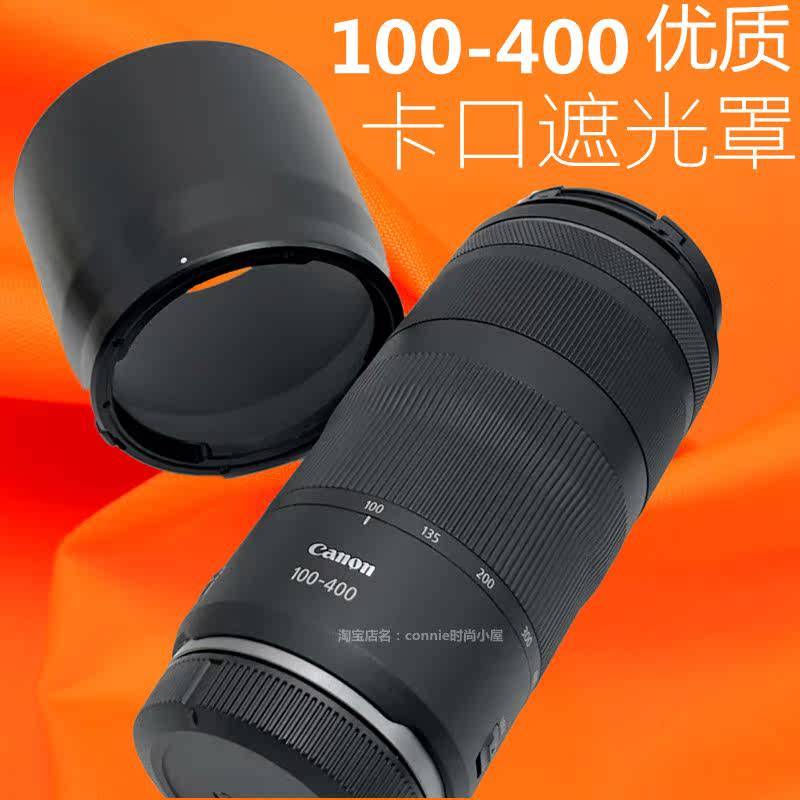 เหมาะสําหรับเลนส์ฮูด Canon RF 100-400 RF100-400 มม. R5 RP R6 R7 แบบพลิกกลับได้