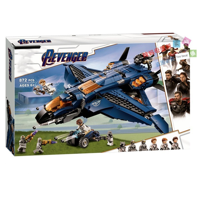 เลโก้ ninjago เหมาะสําหรับ Lego Marvel Iron Man Base Mecha Display Room Underground Laboratory Minif