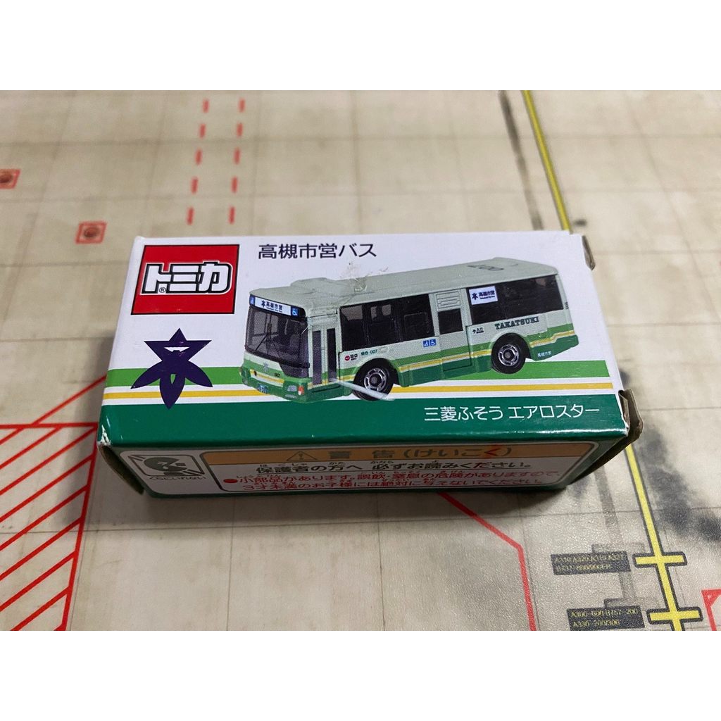 กดกล่องเวอร์ชั่นญี่ปุ่น Tomica Takayu City Bus First Generation Tomica (Press Box SF On Delivery ไม่