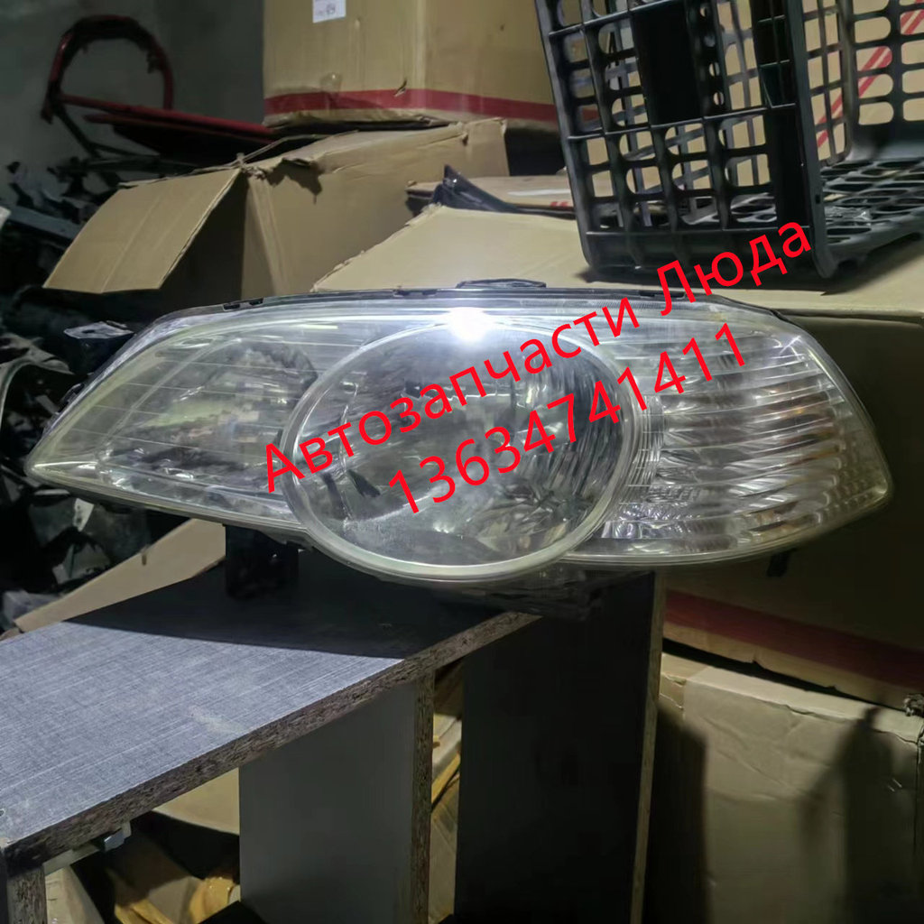 Honda Odyssey RA6 ไฟหน้าซีนอน Odyssey RA6 ไฟหน้าประเภทซีนอนขวาหางเสือชิ้นส่วนเก่า