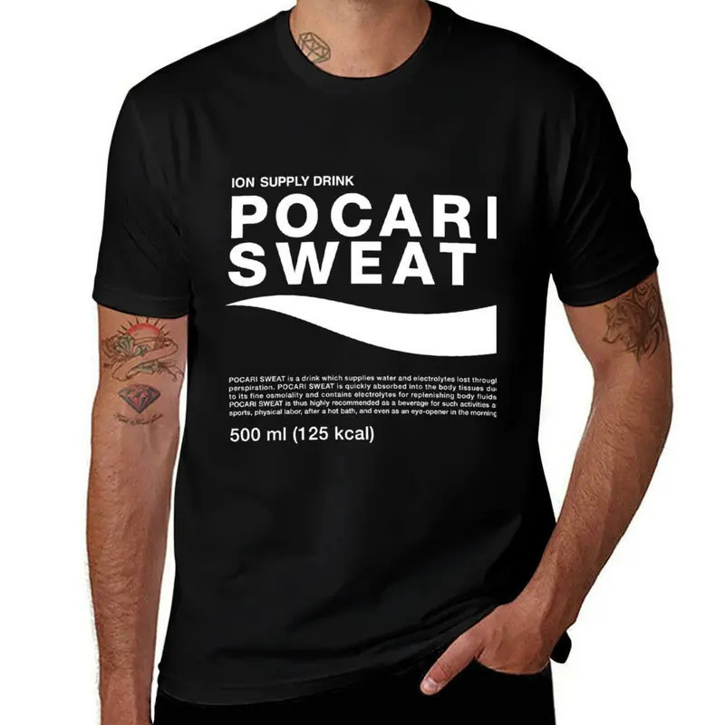 เสื้อยืด Pocari Sweat ราคาถูก เสื้อยืดแขนสั้นผ้าฝ้ายสำหรับผู้ชาย