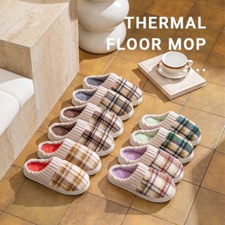 sy shop899 รองเท้าใส่ในบ้าน รองเท้ากำมะหยี่ สลิปเปอร์ (ลายตา…