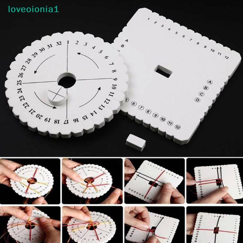 loveoionia1 Kumihimo Beading Cord Disc/Disk Braiding Plate DIY Handmade IA