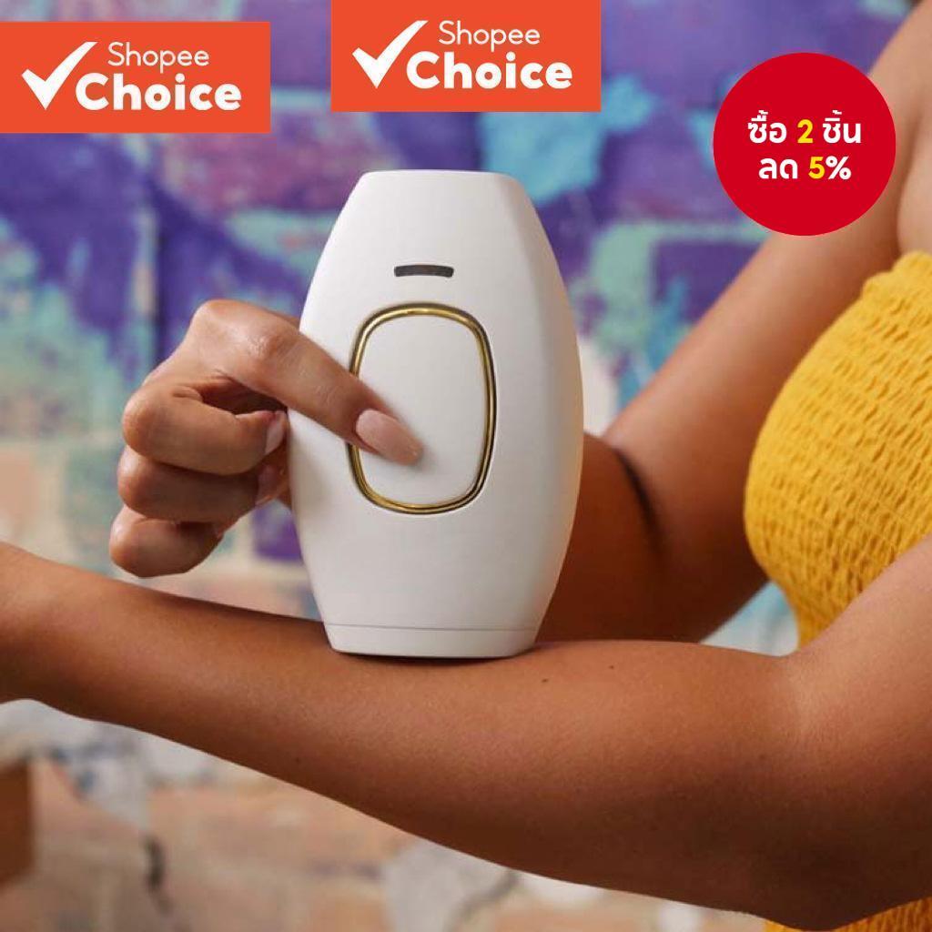 2025 ใหม่เครื่องมือกําจัดขนชุดเครื่องมือกําจัดขน(สีขาว/มาตรฐานยุโรป-สหภาพยุโรป)