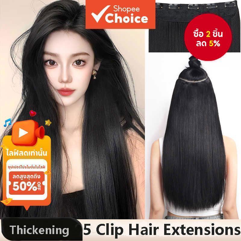 40เซนติเมตร/50เซนติเมตร/60เซนติเมตรยาวตรงต่อผมหนา5คลิปที่มองไม่เห็นวิกผมสําหรับปริมาณ