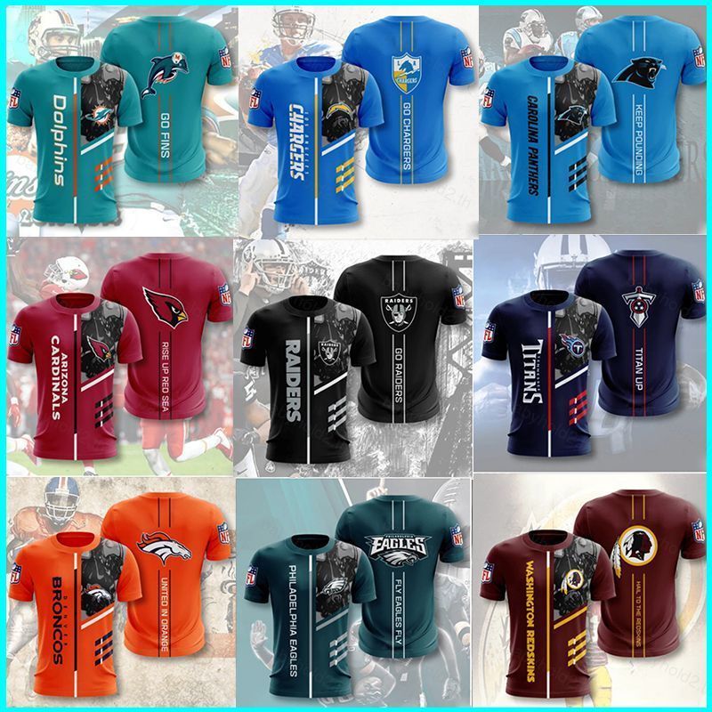 เสื้อยืดคอสเพลย์NFL แบบ3D-print แขนสั้น สำหรับปาร์ตี้ฮาโลวีนและการแสดง