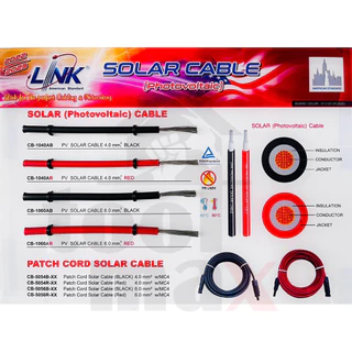 สายโซล่าเซลล์ LINK PV 1F 1x6 sq.mm รุ่น LINK-PV-1060AR สีแดง รุ่น LINK-PV-1060AB-1 สีดำ(ตัดแบ่งขาย)ขนาด30-50เมตร