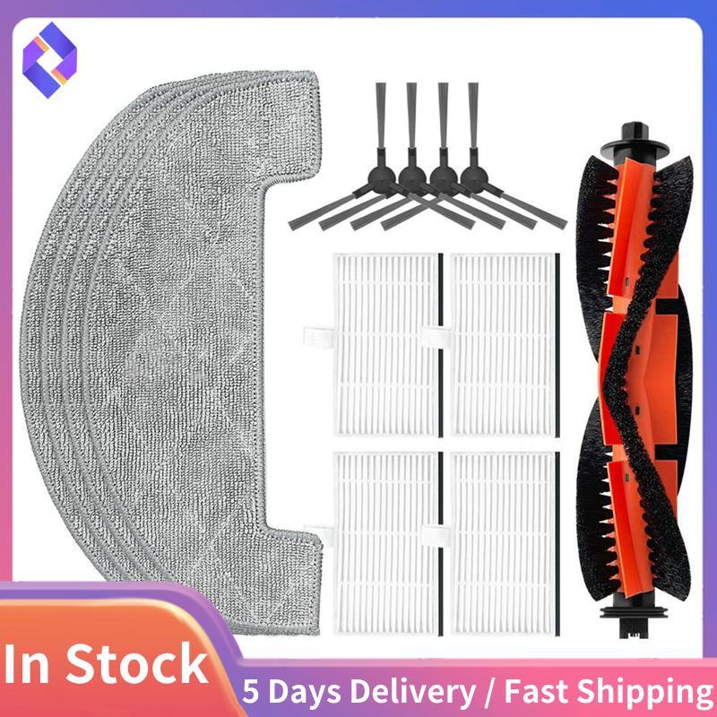 หลักแปรงด้านข้างชุดเปลี่ยนไส้กรองสําหรับ S800, E20,E20 Pro,E20 /Trouver E20,E20 Pro,E20 Plus,E20 Mop