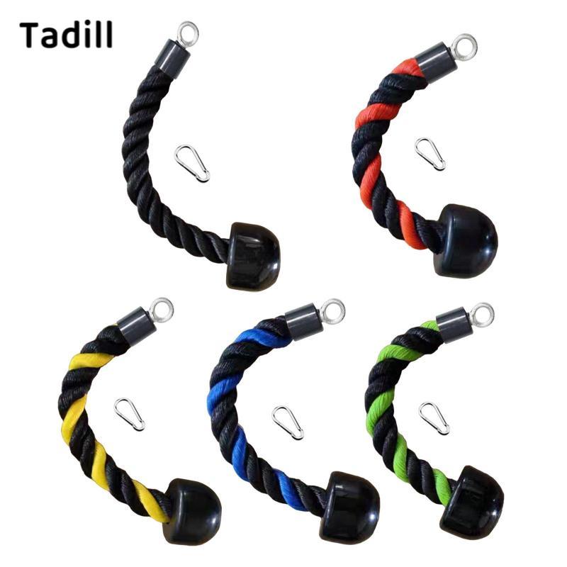 Tadill Single Grip Tricep Rope เชือกดึงแขนน้ำหนักเบาทราดี สำหรับท่า Tricep Pull Down และสร้างกล้ามเนื้อ