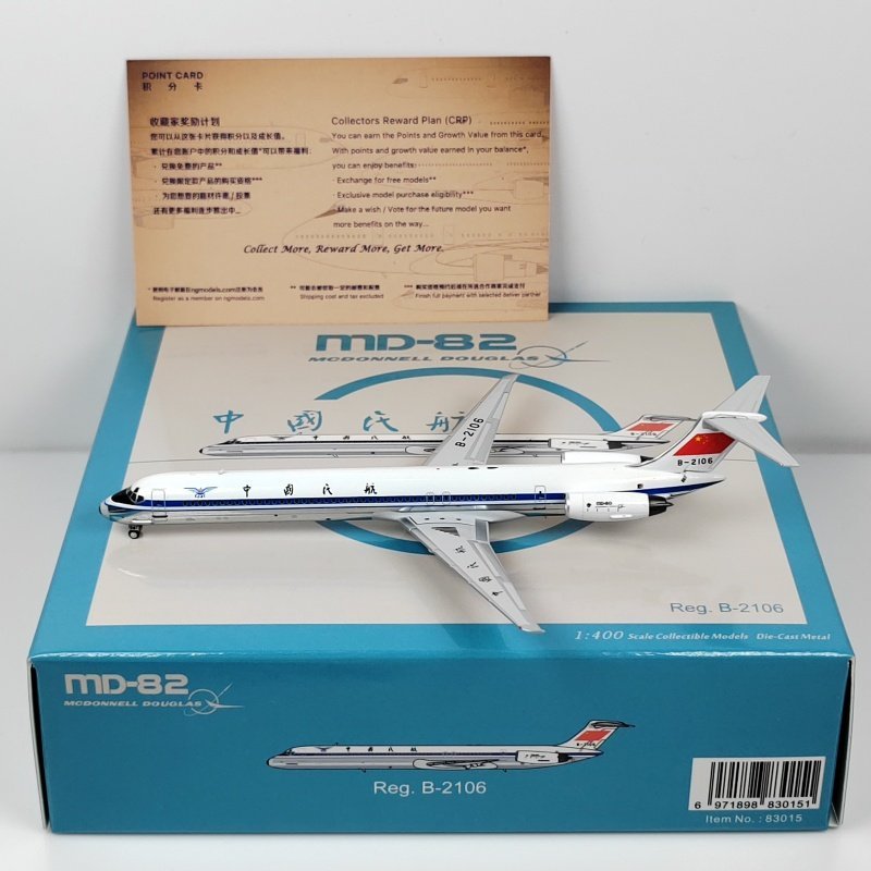 สต็อกพร้อมของแท้ - รุ่น NG 83015 1: 400 China Civil Airlines MD-82 B-2106 โมเดลเครื่องบินโลหะผสม