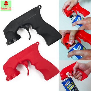 (พร้อมส่ง) ปืนสเปย์พ่นสี สำหรับบำรุงรักษารถยนต์ Spray​ Gun ติดตั้งง่าย อะแดปเตอร์ สเปรย์พ่นสีรถ