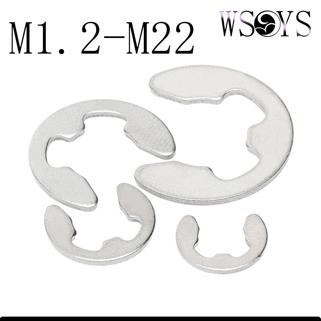 สแตนเลส 304 แหวนล็อค ตัวอี E อีริง  คลิปล็อคแกน แหวนเกือกม้า/E-Clip Shaft Ring M1.2-M22 [WSYS-MB-EK]