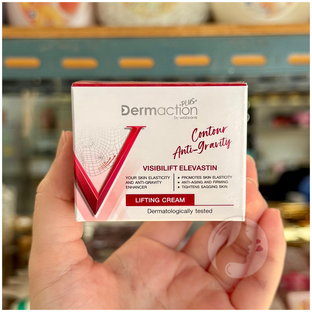 Dermaction Plus by Watsons Anti Gravity Lifting Cream คอนทัวร์ แอนไท-กราวิตี้ ลิฟติ้ง ครีม 15 มล.