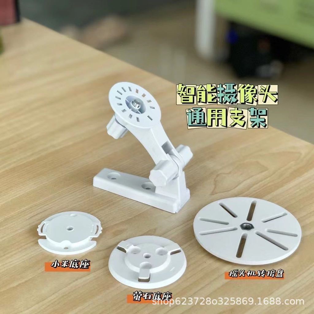 FDRO กล้องเฝ้าระวัง C6C C6HC C6TC6TCC6CNC6HN CP1 XP1 ฐานหัวเข็มขัดวงเล็บ FDRO