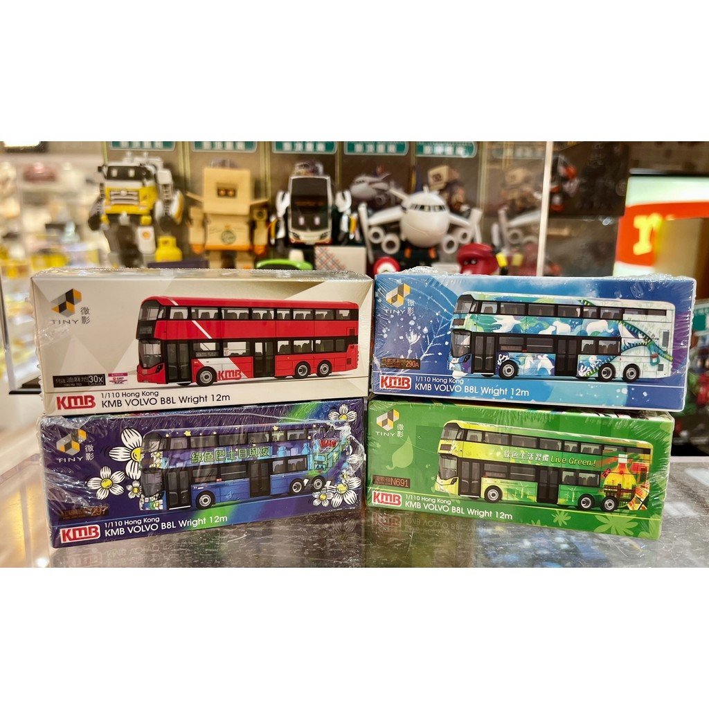 [Ready Stock] Tiny Micro Shadow KMB01 KMB94 KMB95 KMB96 KMB Regal B8L MCV 12M ที่ยั่งยืน . รับชุด . 