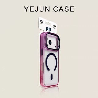 หรูหราสีคู่สีม่วงสีชมพูเลนส์ยืนเคสโทรศัพท์แม่เหล็กเหมาะสําหร…