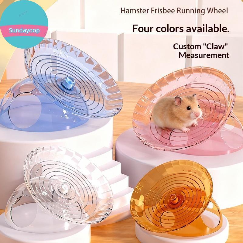 Sund Hamster Flying Disc Running Wheel Strap หลีกเลี่ยงอุปสรรค House Golden Bear Running Wheel Hamst