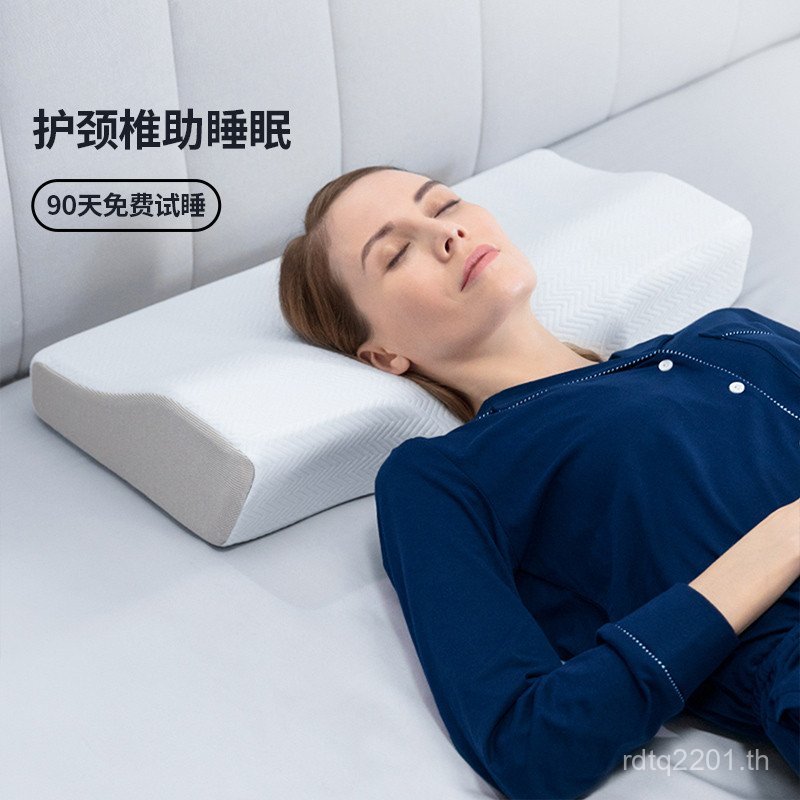 V45o หมอนด้านข้าง Sleeping Latex Sleep Aid หน่วยความจําโฟม Sleeping กระดูกสันหลังส่วนคอ Care หมอนกระ