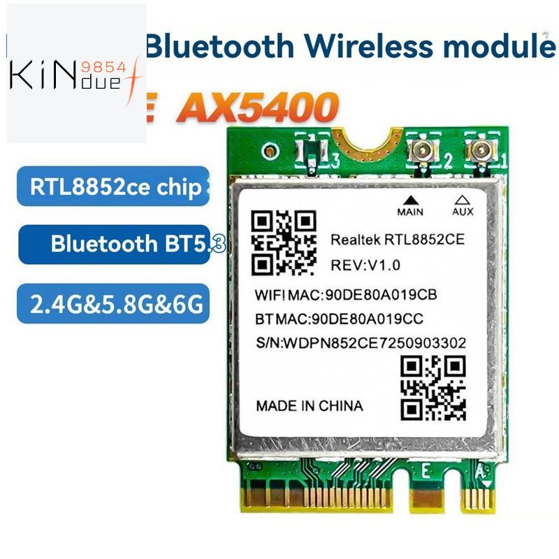 RTL8852CE การ์ดเครือข่าย RTL8852CE M.2 WiFi Card 5400Mbps 802.11AX บลูทูธ 5.3 อะแดปเตอร์ไร้สาย Tri B