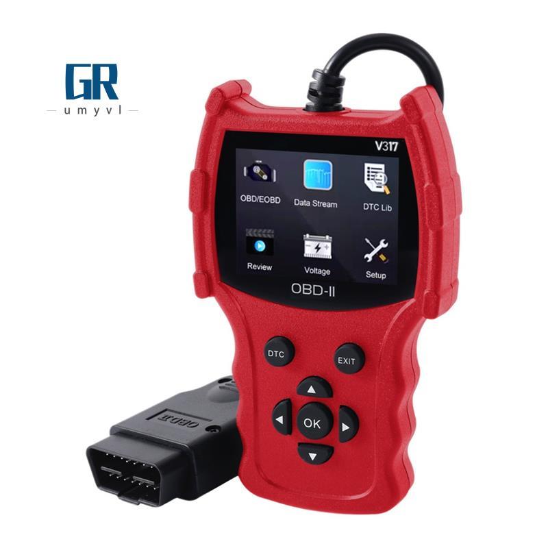 เครื่องมือวินิจฉัยรถยนต์ OBD2 ยานยนต์ OBD II เครื่องอ่านรหัส OBD สําหรับตรวจจับความผิดพลาดในยานพาหนะ