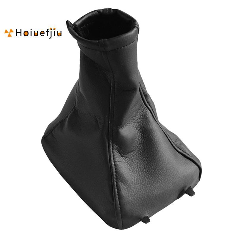HouefjiuCar Shift Boot Shift Dust Cover Gear Shift Cover for II G Zafira a 1998-2010 6
