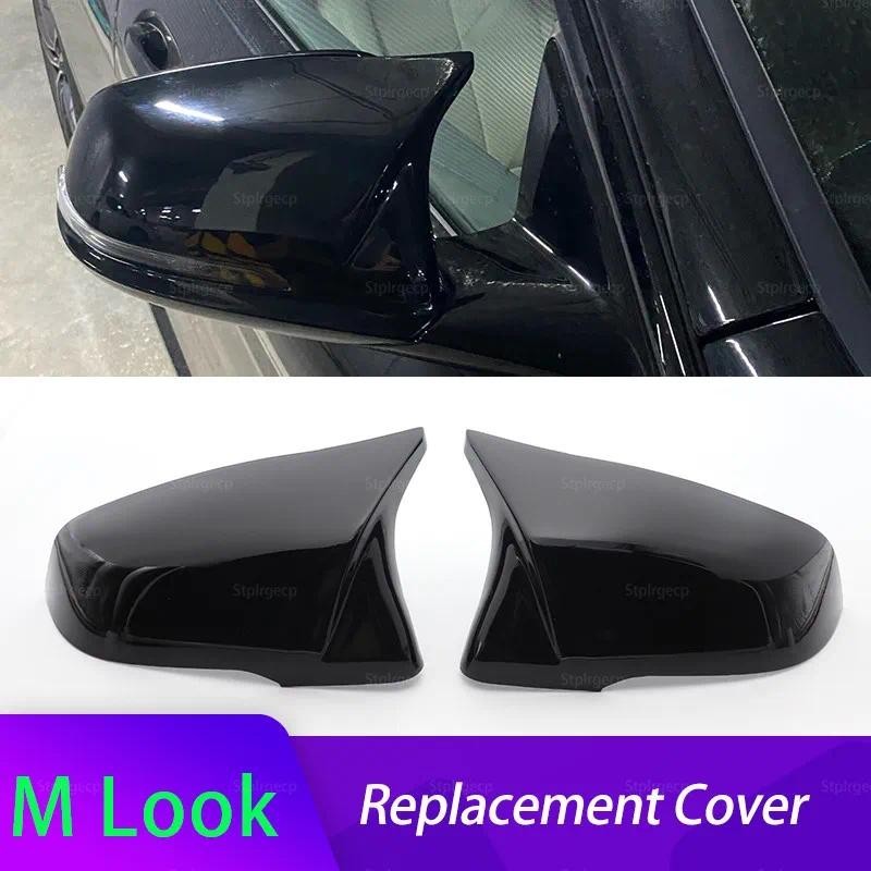 เปลี่ยน X1 F48 ฝาครอบกระจกสีดําสําหรับ BMW X2 F39 F48 F49 F52 G29 F40 SUPRA 2 Series กระจก M ดู