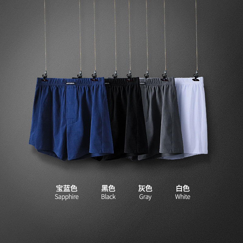 กางเกงขาสั้นสั้นการประมวลผลที่กําหนดเอง Arrow Boxer ชุดชั้นในชายผ้าฝ้าย Home Boxer หลวม Home