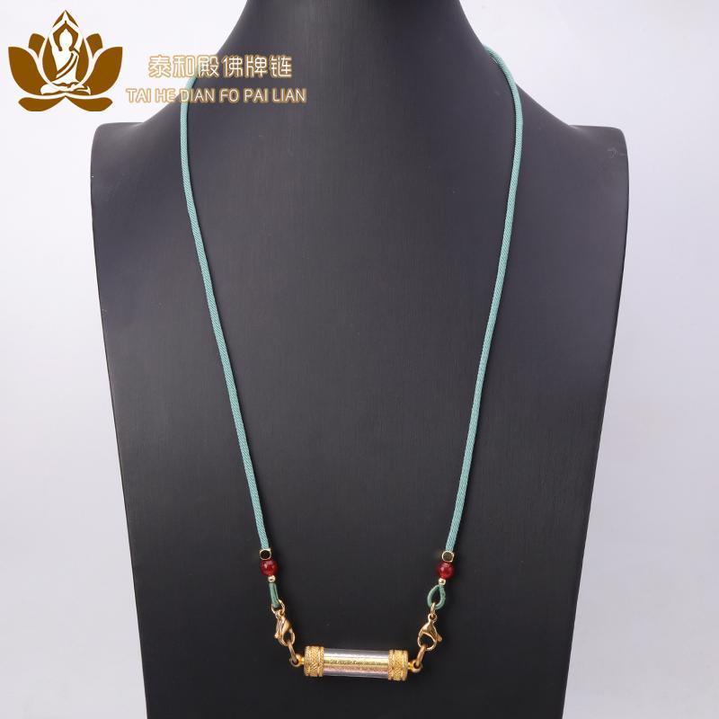 Hot Sale#Thai Buddha Amulet Pendant Cord Amulet Cord Green black hand-knitted rope4.23lfl BMDR